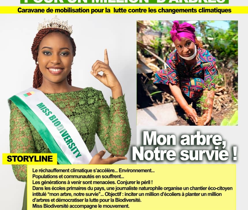 Agis maintenant !